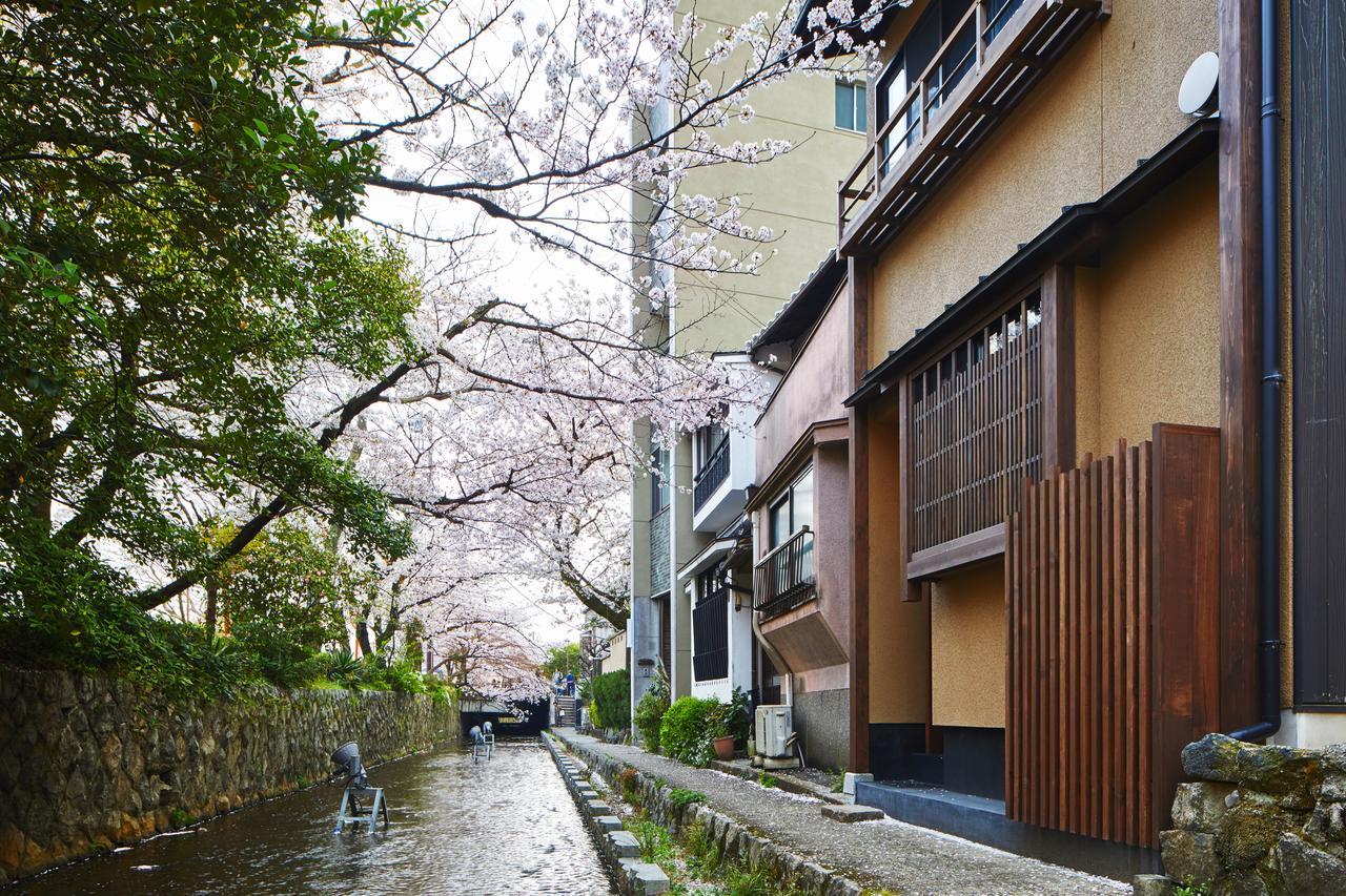 Hanare Kyoto Gojo Takase-An Dış mekan fotoğraf