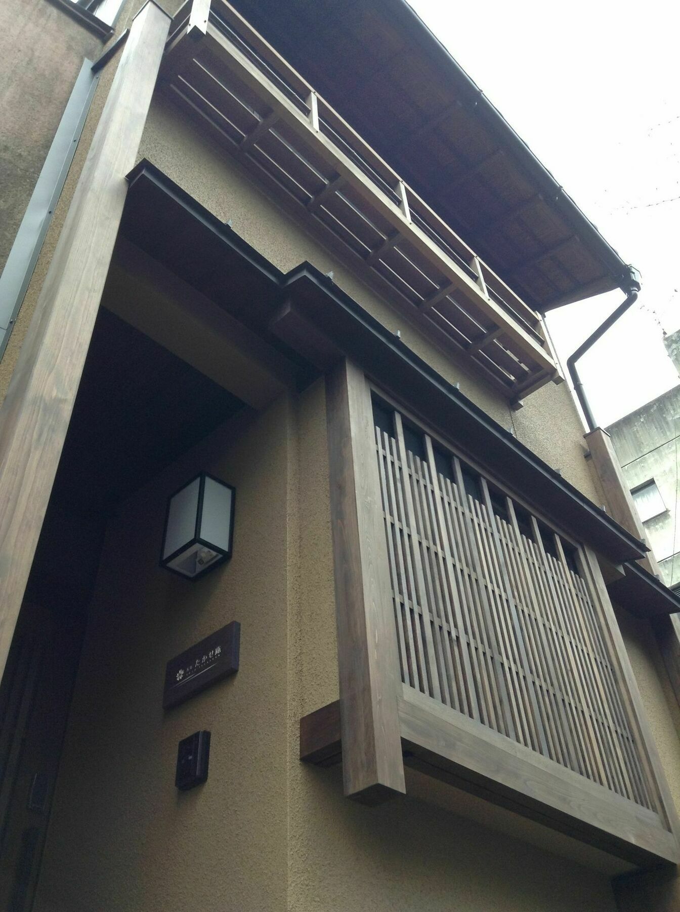 Hanare Kyoto Gojo Takase-An Dış mekan fotoğraf